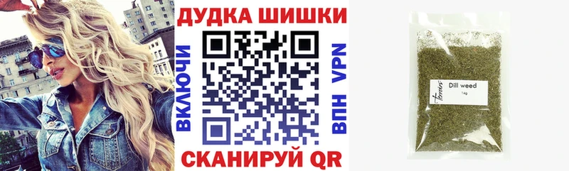 Виды наркоты Богучар Галлюциногенные грибы  Марихуана  СК 