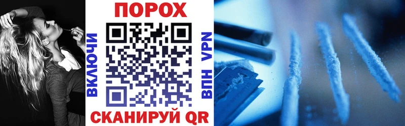 Amphetamine VHQ  цена наркотик  Богучар 
