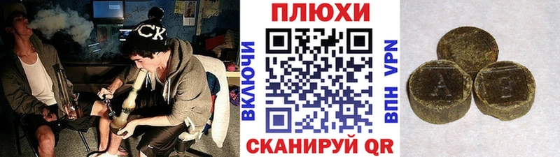 где найти наркотики  ссылка на мегу ТОР  ГАШИШ Ice-O-Lator  площадка Telegram  Богучар 