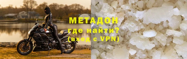 кокс Балабаново