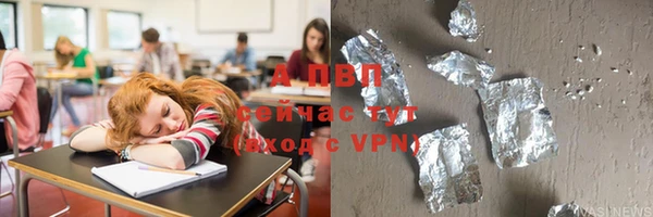 гашишное масло Аркадак