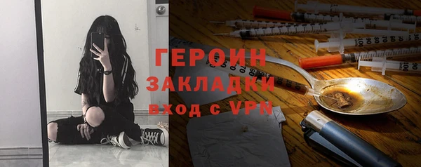 кокаин VHQ Баксан