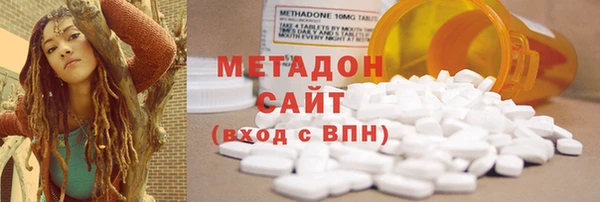 кокаин VHQ Баксан
