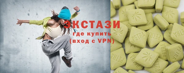 гашишное масло Аркадак