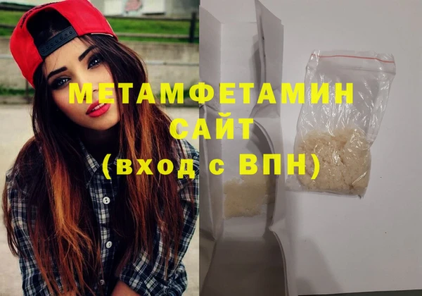 кокаин VHQ Баксан