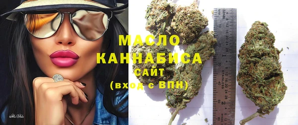 кокаин VHQ Баксан