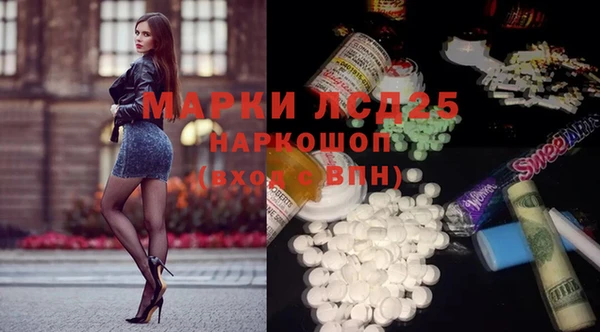 кокс Балабаново