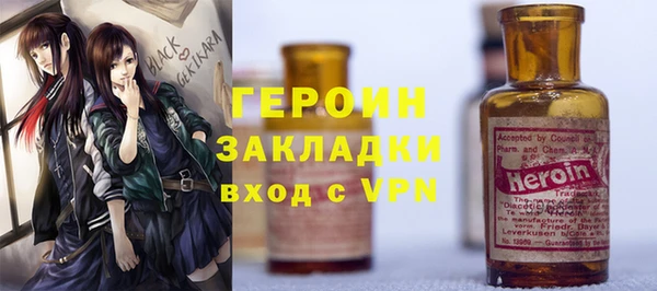 гашишное масло Аркадак
