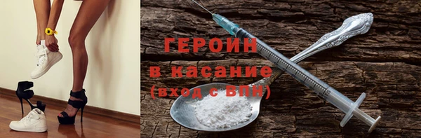 гашишное масло Аркадак