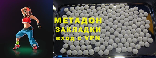 гашишное масло Аркадак