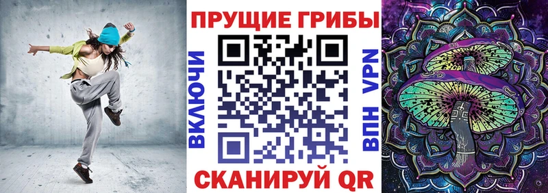 Псилоцибиновые грибы Cubensis  MEGA ONION  Богучар  купить наркоту 